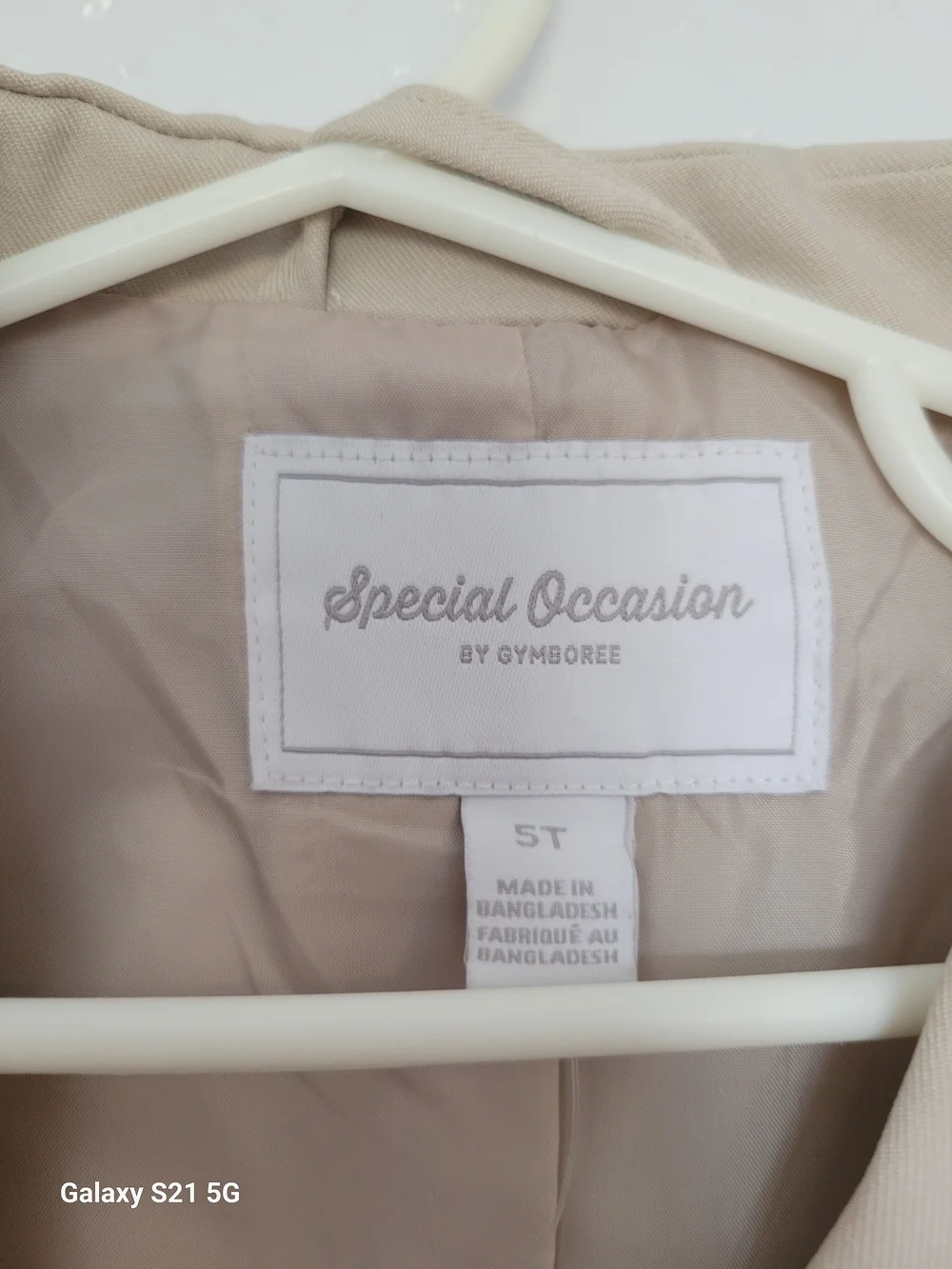 Special Ocassion Gymboree Cream Boys' Blazer Jacket With Pants